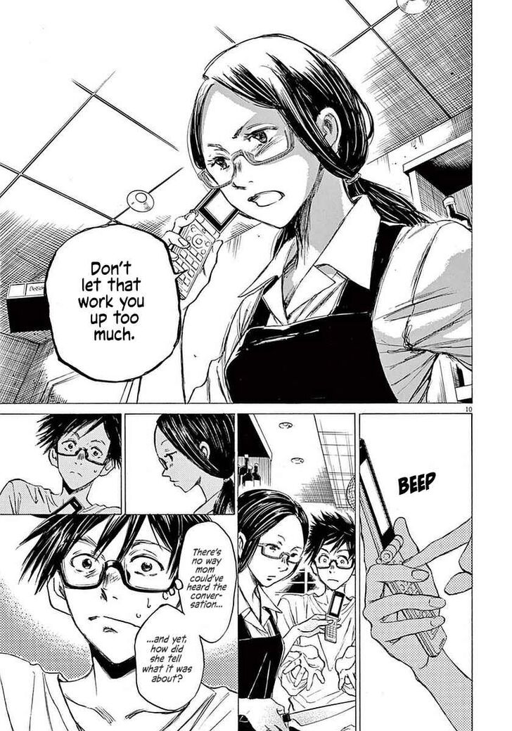 Ao Ashi, Chapter 36 image 09